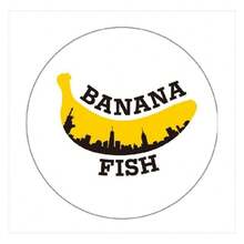 Banana Fish Anime Badge Ash Lynx Canvas Shoes Cosplay Icon Brooch Pins For Clothes Backpack Decoration Jewelry Ita Bag Fans Gift - Multicolor - View 8
