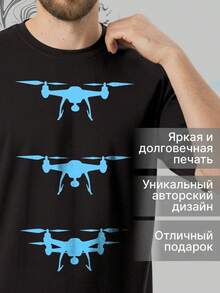 CherryPie Military Print T-Shirt - A - 查看 4