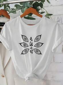 ¡Oferta por tiempo limitado, unidades limitadas,  relámpago! Camisas casuales para mujer, camisetas de poliéster para mujer, camisas elegantes.1 Camiseta de Manga Corta de Verano para Mujer - Diseño Estampado con Dibujos Geométricos 2D, Símbolos Misteriosos y Patrón de Seis Ojos, Estilo Oscuro. Moda Urbana |   Diseño Juvenil |   Ajuste Cómodo, Ropa Linda - Blanco - Ver 7