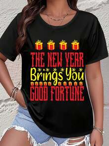 Women's Casual Short Sleeve T-Shirt, Gift Box Print For New Year's Celebration, Christmas Brings You Good Fortune, Graphic Party T-Shirt, Fashionable Casual Wear - 黑色 - 查看 5