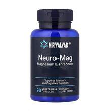 MIRIYALYAD ‑Mag Magnesium L‑Threonate Capsules, 90 Vegetarian Capsules, Dietary Supplement For Memory & Cognitive Function Support - 1PCS - View 1