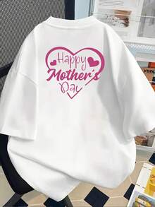 Camiseta de manga corta con estampado frontal y trasero, Día de la Madre, Camiseta casual moderna para mujer, Camiseta casual de manga corta con cuello redondo, para verano y primavera, ropa de mujer 100% algodón. - Blanco - Ver 2