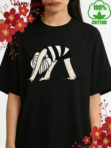 Camiseta de Gimnasia Yoga con Estampado de Piernas en Estiramiento, Manga Corta y Cuello Redondo para Mujer, Regalo Ideal - Negro - Ver 2