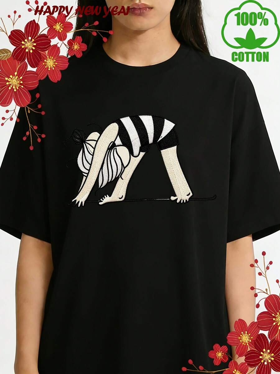 Camiseta de Gimnasia Yoga con Estampado de Piernas en Estiramiento, Manga Corta y Cuello Redondo para Mujer, Regalo Ideal