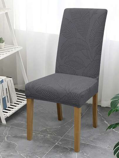 Bộ 1/4/6 tấm bọc ghế họa tiết lá chuối, chất liệu vải jacquard mềm mại, co giãn, có thể tháo rời và giặt được, thích hợp trang trí phòng khách, khách sạn, phòng tiệc, phòng ăn.