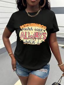 Camiseta Estampada con la Frase "Amor de Madre", Ropa de Mujer de Manga Corta y Cuello Redondo, Presenta un Diseño con Temática de Amor Materno, Transmite Emociones Cálidas, Cómoda y Versátil, Adecuada para Uso Diario en Verano, Regalo para el Día de la Madre, Regalo de Cumpleaños, Regalo para Mamá, Ropa para Expresar Amor, Conjuntos para Padres e Hijos, Ropa Familiar Acogedora, Camiseta Estampada Personalizada, Resalta el Encanto Femenino, Atuendo Casual a la Moda, Estilo de  Urbana, Atuendo de Amistad, Artículo de Moda, Fácil de Crear un Look, Tela Cómoda y Transpirable. - Negro - Ver 1
