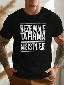 Camiseta Divertida de Talla Grande para Hombre con Estampado Crinkle, TALLA PLUS - Negro - Ver 1