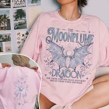 Sudadera Moonplume, Camiseta Cuando La Luna Nació, Camiseta Inspirada en Sarah, Regalo para Amantes de los Libros - Rosa - Ver 6