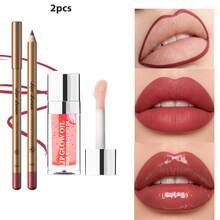 YOUNG VISION 2pcs Lipcombo Set - Mirror Moisturizing Lip Gloss & Matte Lip Liner Pencil, Create Dimensional Lip Makeup Look - 彩色 - 查看 18