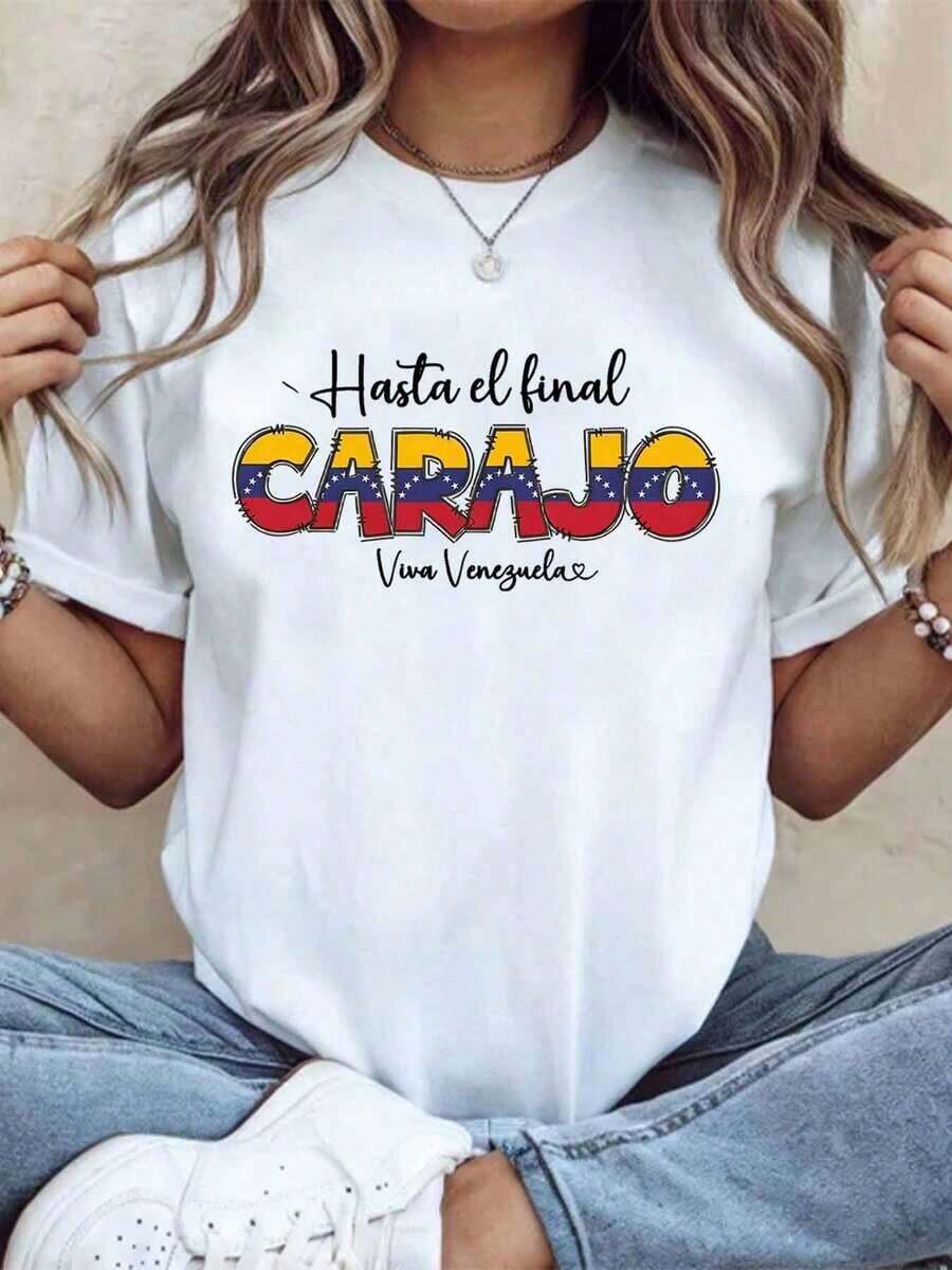 Hasta El Final Carajo Viva Camiseta con la Bandera de Camiseta Patriótica de Regalo de Orgullo Nacional para Venezolanos y Sus Apoyadores, 220g - Estilo Urbano Vintage Unisex Camiseta de Manga Corta de Algodón Suelto con Cuello Redondo 100% algodón - Blanco - Ver 1