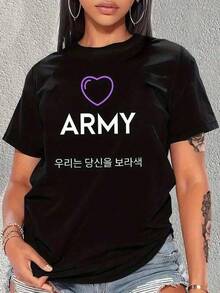 100% cotton Camiseta cómoda ARMY estilo casual moda versátil para fans K-pop amantes de la música diseño único con frase coreana combinación negra con estampado blanco disponible en tallas S, M, L camiseta de algodón  popular nodo del verano - Negro - Ver 6