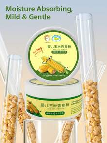 CROCO baby CROCO婴儿玉米爽身粉，100克/盒，纯玉米制成，轻盈粉质，透气亲肤，减少出汗，适合婴儿日常全身肌肤护理。 - 嬰兒玉米爽身粉100g - 查看 2