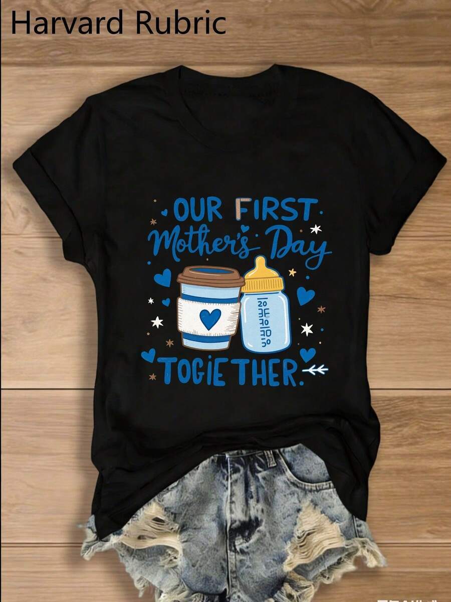 Una camiseta de manga corta para mujer, moderna, a la moda, retro, casual y holgada, adecuada para actividades al aire libre en primavera y verano.Nuestra primera camiseta para el Día de la Madre para parejas de lesbianas - paquete individual, camiseta de cuello redondo multicolor, regalo retro de estilo callejero transpirable, un básico de verano casual y versátil, ideal para reuniones familiares.blusas para mujer,blusas casuales para dama,tops,, mujer premium,y2k,playeras de mujer curvy,ofertas y liquidaciones ropa mujer,playeras deportivas para mujer,,playeras de hombre, mujer,blusas>elegante RN5C - Negro - Ver 1