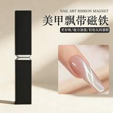 1/2 Nam châm trang trí móng tay mới, có nắp bảo vệ, hình trụ và hình vuông, lực từ mạnh, thích hợp cho kiểu móng ruy băng/mắt mèo, dễ sử dụng. - Nhiều màu - Xem 10