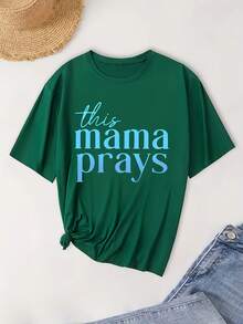 2026 Camiseta Holgada con Estampado de Oración para Mamá, Camiseta Casual de Cuello Redondo y Manga Corta, Camiseta Holgada para Mujer - Verde - Ver 1