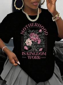 Camiseta unisex de manga corta Ser Madre Es Un Trabajo De Reino - Negro - Ver 6