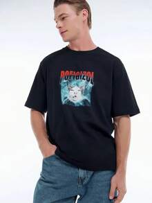Camiseta TU PROPIA - A - Ver 4