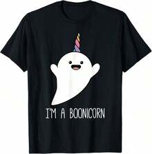 I'm The Maid Of Honor - Wedding And Bachelorette Party T-Shirt - Breathable And Comfortable - 黑色 3 - 查看 6