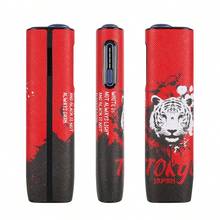 适用于 IQOS Iluma I One 的 PU 材质硬壳保护套，便携超薄超轻，时尚图案一体式保护套 - I ONE CASE - 查看 11