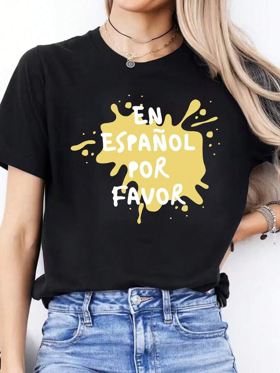 Camiseta de mujer con estampado de letras en español, camiseta casual de primavera/verano, camiseta deportiva de manga corta con cuello redondo, top de mujer. - Negro - Ver 1
