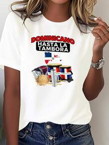 Patrón: País: República Dominicana, a Tambará. Camiseta estampada de algodón puro para mujer, blusa casual de manga corta, cómoda y versátil para mujer. - Blanco - Ver 7