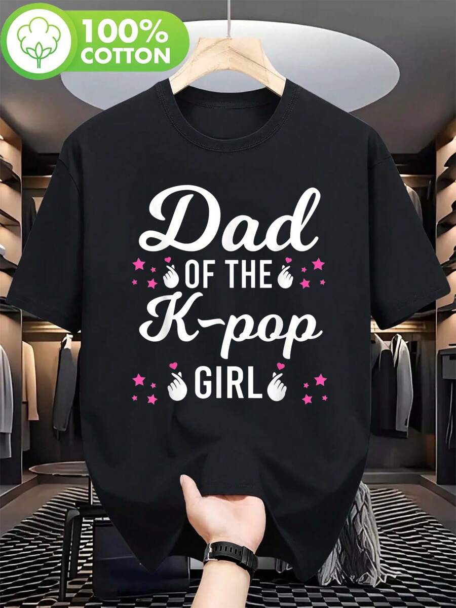 K-Pop T-shirt för män - Kläder för fans av koreansk popkultur med texten "Dad of the Girl" & K-Drama-inspirerade grafiker, vit ledig t-shirt med rund hals för K-Drama-pappor & K-Pop-fans - Svart - Visa 1