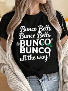 Camisetas para Mujer y Hombre con Cuello Redondo y Mangas Cortas, Camiseta Navideña Bunco Bells Bunco Bunco Bunco All The Way para Mujer, Camiseta Divertida para Fiestas, Regalo para Juegos Divertidos, Estampados Divertidos Adecuados para Fiestas Navideñas, Actividades Deportivas, Fiestas de Vacaciones, Salidas, Deportes y Otros Regalos Navideños. - Negro - Ver 1