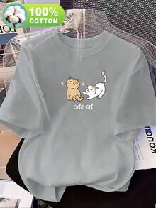 Camiseta de mujer, camiseta casual de manga corta con cuello redondo, 100% algodón puro, la elección perfecta para primavera y verano, camiseta para uso diario. |   Camiseta estampada |   Tela ligera, top casual de corte holgado para el día a día, transpirable y cómodo, imprescindible para todas las estaciones (lavable a máquina) - Ropa para el fin de semana, diseño divertido, camiseta de cuello redondo para mujer. - Blanco - Ver 8