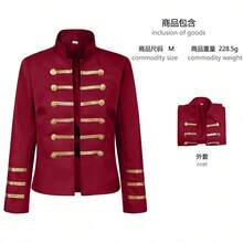 Cosplay Clothing - Red - View 4