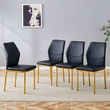 [4er-Set] Schicke Esszimmerstühle Im Leicht-Luxus-Stil: Schwarze PU-Rückenlehne Mit Senkrechter Prägung + Metallene Goldbeine,Passend Für Esszimmer Oder Wohnzimmer Im Leicht-Luxus-Design. - Black+Gold - View 8