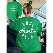 Camiseta de manga corta para mujer con estampado Cool Aunt'S Club |     Camiseta casual blanca de cuello redondo, elástica, lavable a máquina, adecuada para primavera/verano/otoño. - Verde - Ver 3