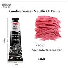 10 Colors/60ML Paul Rubens Metallic Pearlescent Oil Paints, 2.02 FL.OZ High Pigment Concentration, High Coverage, Textured, Easy To Layer, Carolyn Series Professional Artist & Student Oil Paints, Suitable For Gifts, Back To School, Birthday - Single Piece - View 17