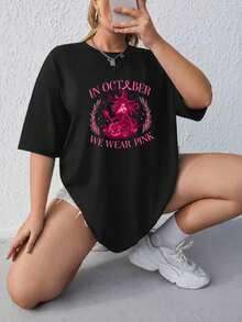 Soft, Breathable, And Lightweight For All-Day Comfort. In October, We Wear Pink T-Shirts To Support Breast Cancer Awareness Month. The Special Feature Is The Red October Breast Cancer Awareness T-Shirt For Women, Featuring A Witch Design With A Pink Bow, Perfect For Casual Wear. Suitable For Halloween. Classic Crew Neck With A Relaxed Fit That Flatters All Body Shapes And Is Easy To Pair With Jeans, Shorts, And Leggings. - 黑色 - 查看 12