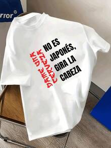 Camiseta para hombre con frases y texto en español - Prenda de verano casual de manga corta y cuello redondo, adecuada para clase de español, aprendizaje de idiomas, uso diario, ropa de temática española lavable a máquina para atuendos casuales - Negro - Ver 1