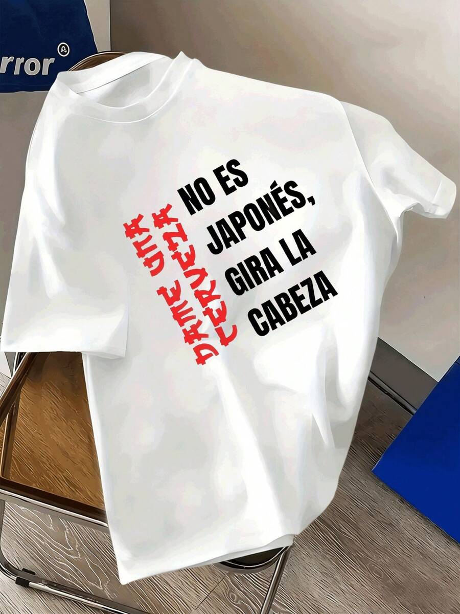 Camiseta para hombre con frases y texto en español - Prenda de verano casual de manga corta y cuello redondo, adecuada para clase de español, aprendizaje de idiomas, uso diario, ropa de temática española lavable a máquina para atuendos casuales - Negro - Ver 1