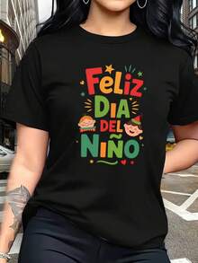 Camiseta gráfica de mujer en español Feliz Día del Niño - Top casual de manga corta y cuello redondo con diseño divertido de estrellas y confeti, camiseta elástica media lavable a máquina para verano y primavera, camisetas para damas, diseño vibrante para niñas, camisa de ajuste cómodo - Negro - Ver 6