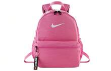 Nike Polyester Backpack Regular Women's Moon Rose Pink Rose Powder - Rose Pink - View 1