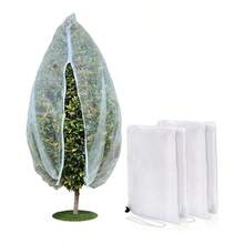 1pc Fruit Protection Net Bag, Suitable For Fruit Trees To Prevent Birds, Compatible With Apple Trees And Blueberry Bushes To Protect Against Birds, Pests And Deer, With Zipper And Drawstring Cicada Net Cover, Fine Mesh Insect Protection Cover For Blueberries And Tomatoes - A - View 13