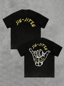 1 camiseta para hombre con estampado digital de doble cara, diseño de mano de Shaka de Jiu-Jitsu y cita motivacional de artes marciales, 100% algodón, estilo deportivo casual, para entrenamiento de Jiu-Jitsu brasileño, gimnasio y ejercicio, 220g. - Negro - Ver 6