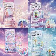 4片动物造型环氧树脂果冻贴纸，可爱卡通猫立体贴纸，适用于剪贴簿、手机、平板电脑装饰 - 彩色 - 查看 1