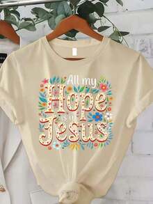 Talla Grande, Camiseta Holgada para Mujer Trebalena con Estampado Floral de Fe "Mi Esperanza Está en Jesús" - Top de Manga Corta 100% Cómodo con Diseño Cristiano, Estampado Colorido, Diseño Casual de Cuello Redondo, Adecuada para la Iglesia, Uso Diario y Moda de Verano, Ropa Fresca de Verano para Mujer. - Albaricoque - Ver 5