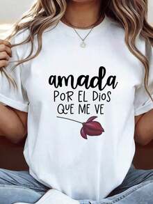 1 Piece Of Spanish Religious T-Shirt For Women - "Amada Por El Dios Que Me Ve" (I Am Loved By God Who Sees Me) - With Spanish Text And Red Heart Print - Casual Crew Neck, Short Sleeves For Everyday Or Special Wear - 180g 100% Cotton - 白色 3 - 查看 3