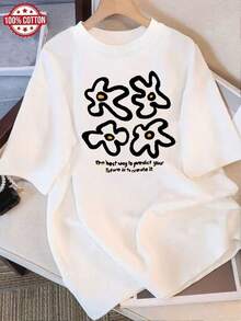 Camiseta de Mujer: Camiseta de Verano Moderna de Algodón Puro, Cuello Redondo Holgado, Ropa Versátil para Mujer, Camiseta Casual Cómoda para Adolescentes, Tops de Manga Corta Vibrantes y Juveniles para Uso Diario. - Negro - Ver 8