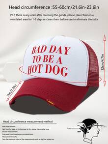 1pc Unisex Trucker Hat "Today Is Not A Good Day For Hot Dogs", Personalized Letter Print Baseball Cap, Casual Sun Hat For Outdoor Travel Beach, Perfect Gift For Friends And Family - A - View 5