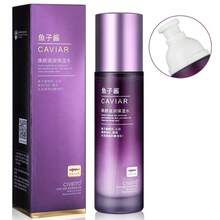 Set de Maquillaje 2026, Cosméticos, Set de Cuidado de la Piel con Caviar, Cosméticos Hidratantes Completos, Limpiador Facial, Crema BB, Corrector - Tónico revitalizante e hidratante de 120 ml - Ver 2
