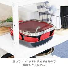 gjghjFLAVORSTONE Diamond Edition 6-piece Set Red Non-stick Pan Square Oven-Safefgdfhgfhb - 写真通り - チェックする 7