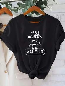 Camiseta Casual de Verano para Mujer con Estampado Francés "Je Ne Vais Pas Je Pends de la Valeur" - Rosa Claro, Manga Corta, Cuello Redondo, Ropa Casual | Camiseta con Estampado Francés | Estilo Casual - Negro - Ver 1