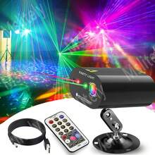 Luz de escenario ovalada MSLITELY con control remoto - Alimentada por USB, acabado de ABS con efecto de óxido, para uso en interiores, excelente para fiestas y eventos, decoraciones de fiesta - Negro - Ver 13