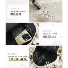 gjghjMushing [3WAY] Smartphone Bag Shoulder Bag Crossbody Backpack Handheld With Keychain Mini Bag Waterproof Smartphone Bag Men Womenfgdfhgfhb - 写真通り - チェックする 5