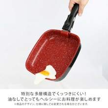 gjghjFLAVORSTONE Diamond Edition 6-piece Set Red Non-stick Pan Square Oven-Safefgdfhgfhb - 写真通り - チェックする 3